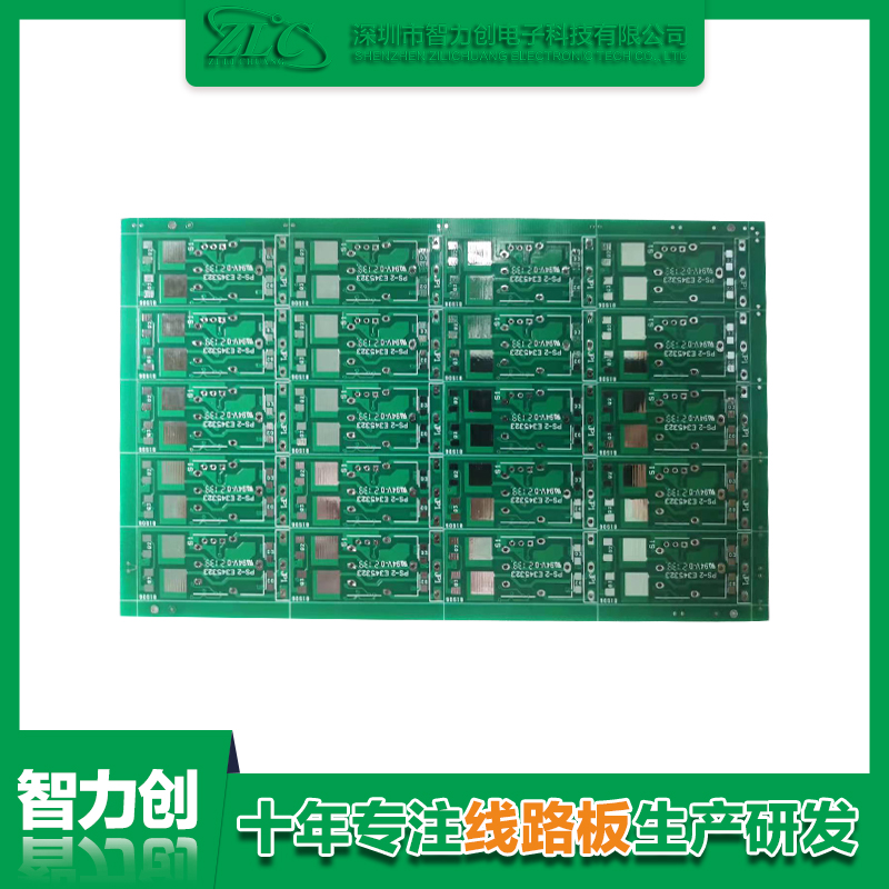 PCB綠油線路板是什么？與PCB藍油板區別是什么