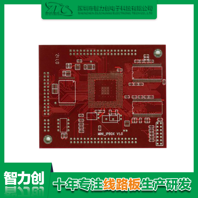 醫療pcb板制造，pcb醫療線路板要求和標準有哪些規范呢？