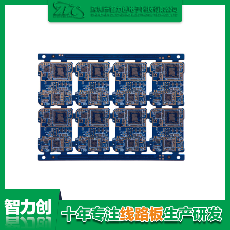 線路板應用于車載播放器，PCB板在車載播放器的重要性