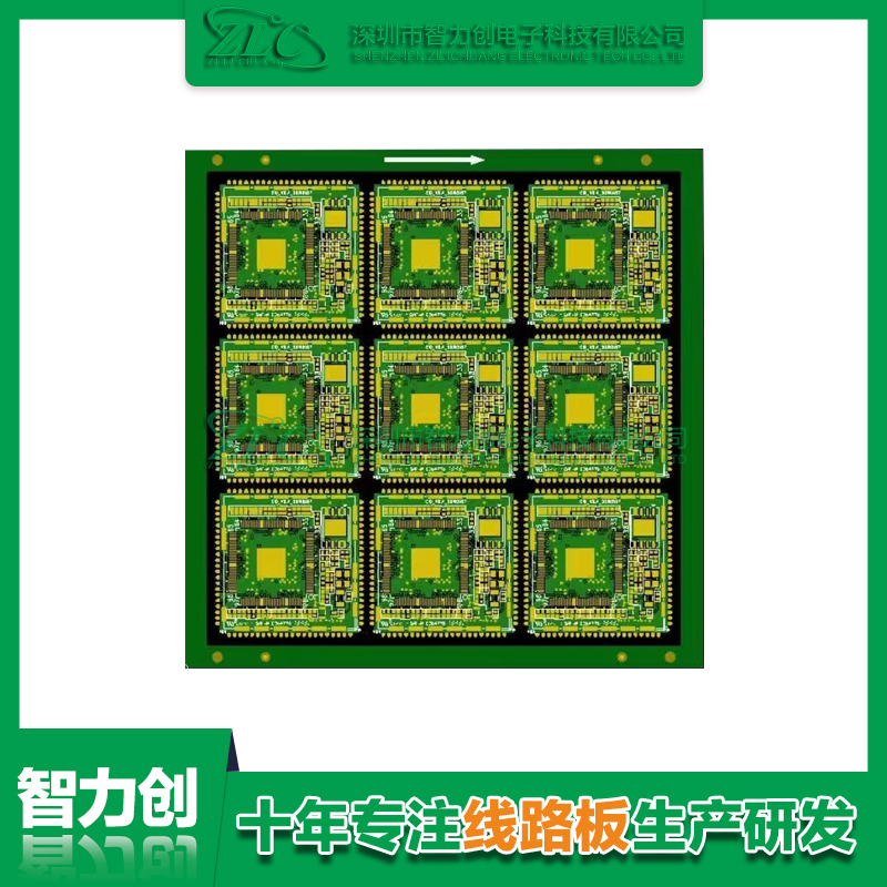 hdi板與普通pcb的區別，一階和二階和三階如何區分